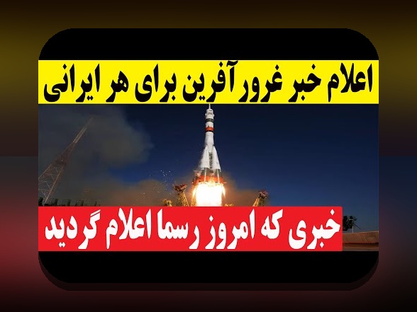 همه چیز درباره وان ایکس بت برای ایرانی ها: راهنمای کامل و کاربردهای آن در سایت شرط بندی